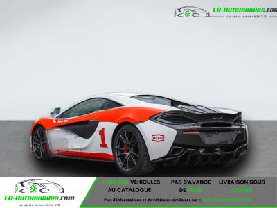 McLaren 570S Coupé V8 3.8 570 ch