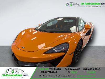 McLaren 570S Coupé V8 3.8 570 ch