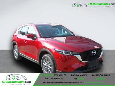 Mazda CX-5 2.2L Skyactiv-D 150 ch 4x2 BVA