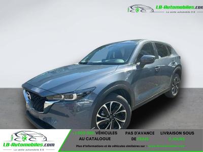 Mazda CX-5 2.0L Skyactiv-G 165 ch 4x4