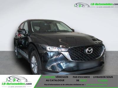 Mazda CX-5 2.2L Skyactiv-D 150 ch 4x2