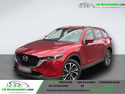 Mazda CX-5 2.2L Skyactiv-D 150 ch 4x2