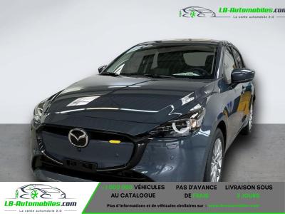 Mazda 2 1.5L SKYACTIV-G 115ch