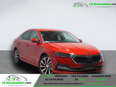 Skoda Octavia 2.0 TDI 116 ch BVM