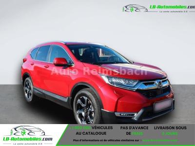 Honda CR-V Hybrid 2.0 i-MMD 4WD 184ch