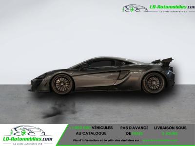 McLaren 570S Coupé V8 3.8 570 ch